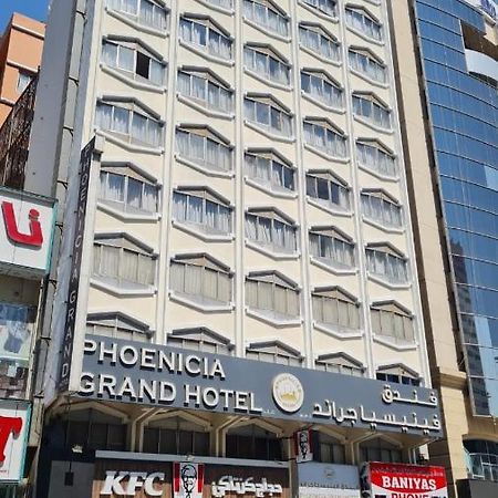 Phoenicia Grand Hotel Dubai Buitenkant foto
