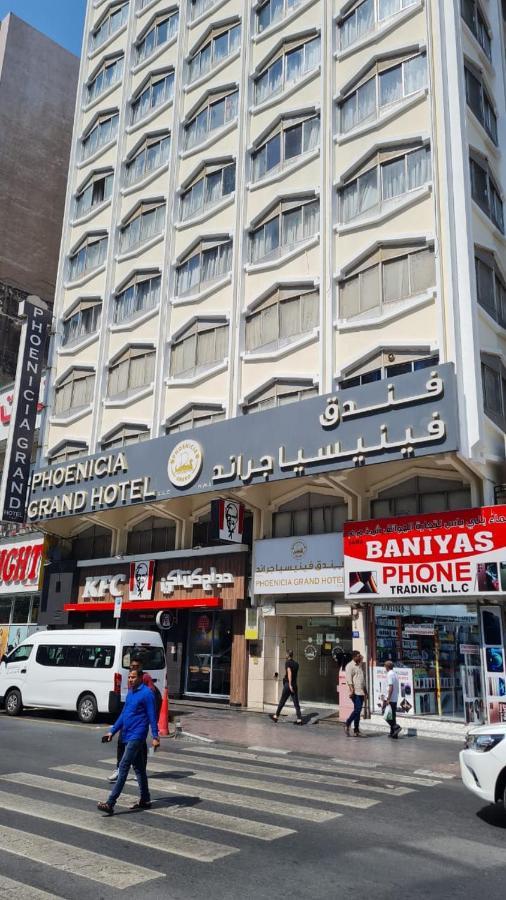 Phoenicia Grand Hotel Dubai Buitenkant foto